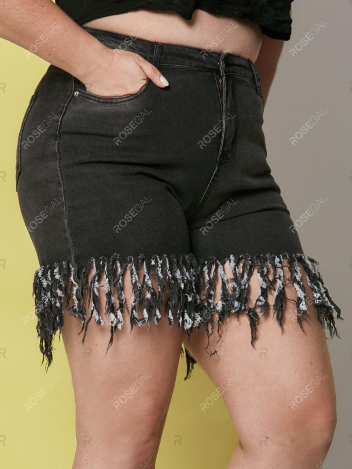 Frayed Fringed Shredded Plus Size Denim Shorts