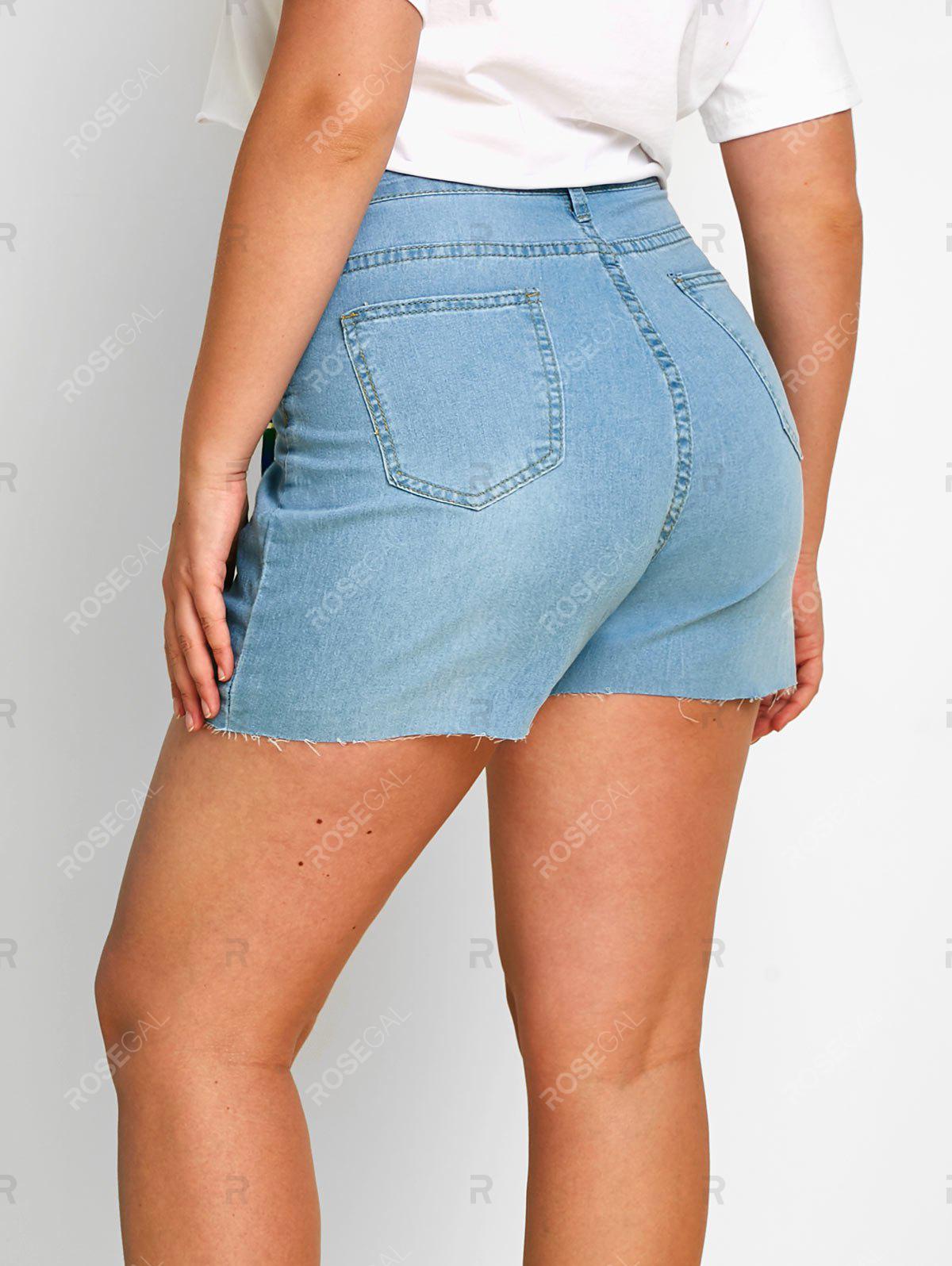 Raw Hem Lace Up Front Plus Size Denim Shorts